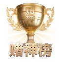 智能赛报跃升 - 大数据模型深度介入赛前纸面实力评估,通过伤病历史与阵型相克海量计算,提供媲美顶级教练团队的基本面分析报告。